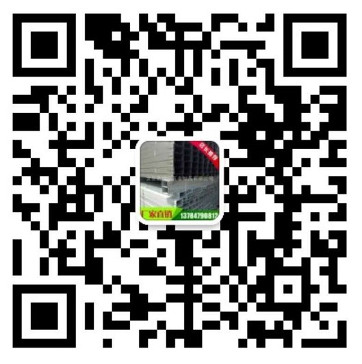 防火橋架生產(chǎn)廠家熱鍍鋅橋架生產(chǎn)廠家